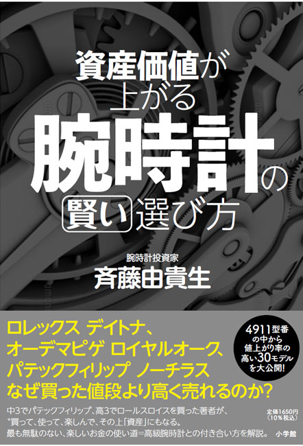 Ylオrv̌Iѕ