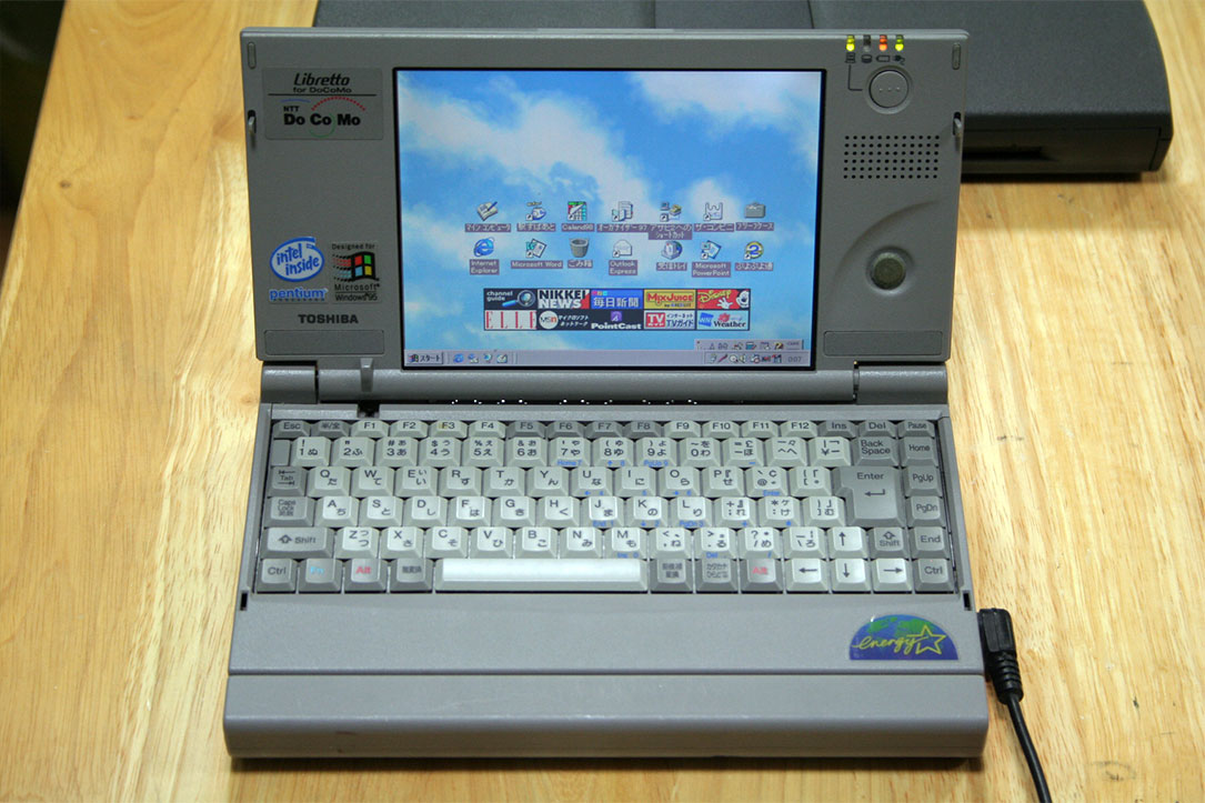 ubg60